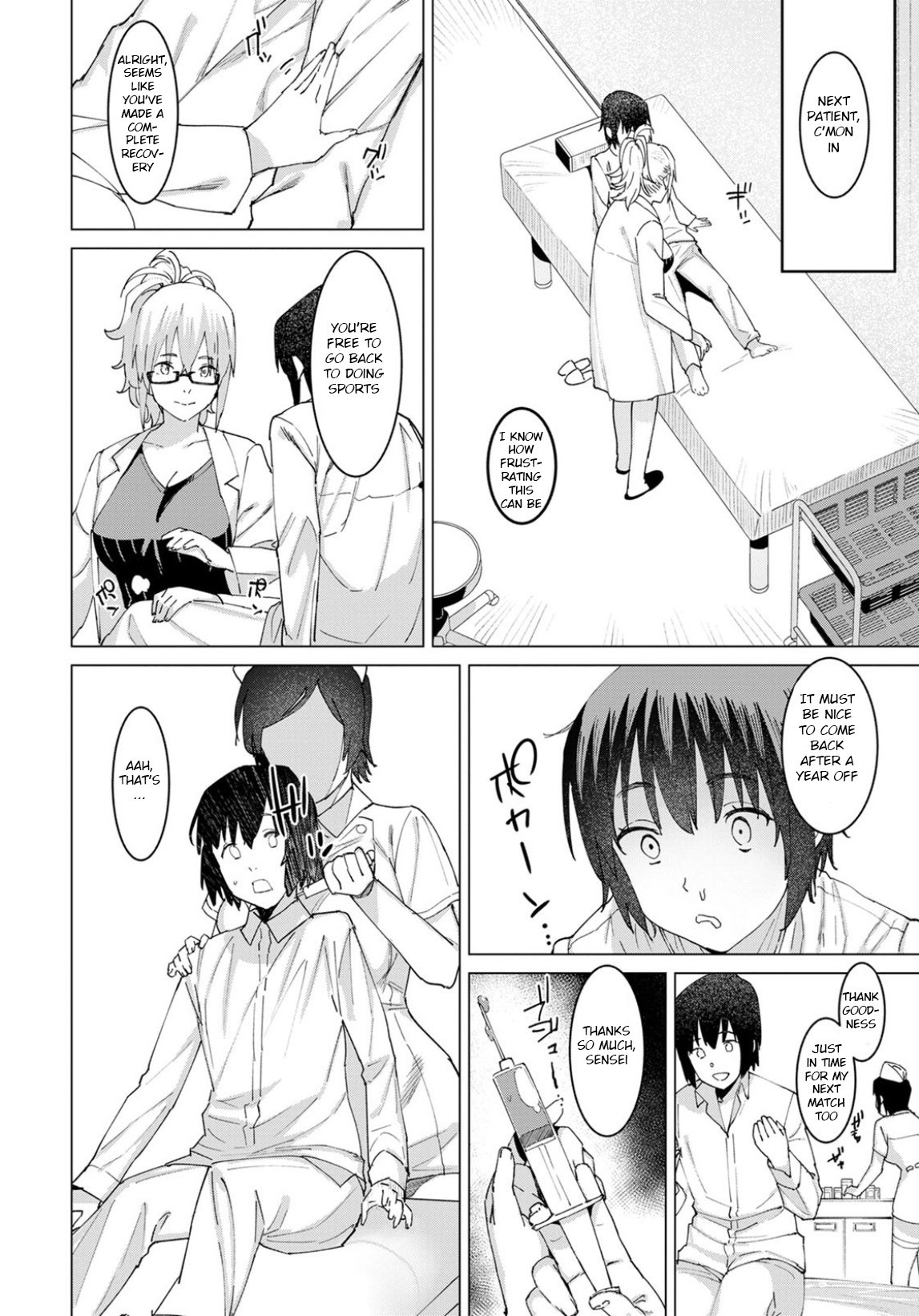 Hentai Manga Comic-Special Sex Service Care-Read-6